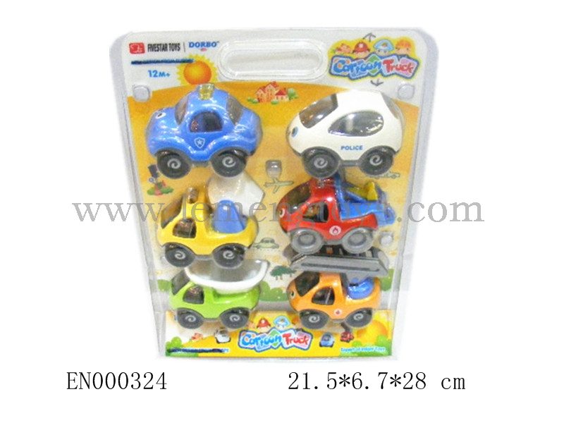 EN000324
Free Wheel Toys
