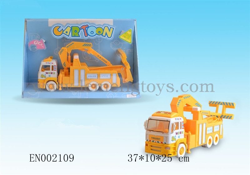 EN002109
Sliding container to save car