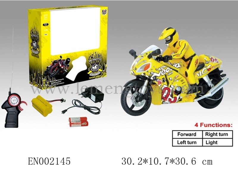 EN002145
rc motocycle(yellow)