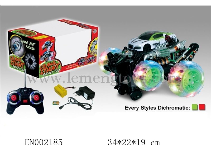 EN002185
7ch rc stunt car with music and light(green,red)