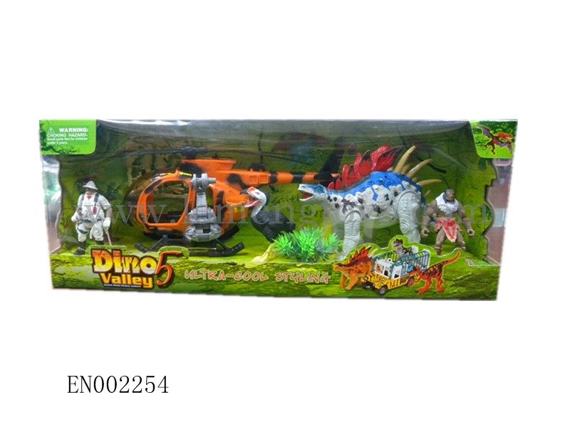 EN002254
Dinosaur series
