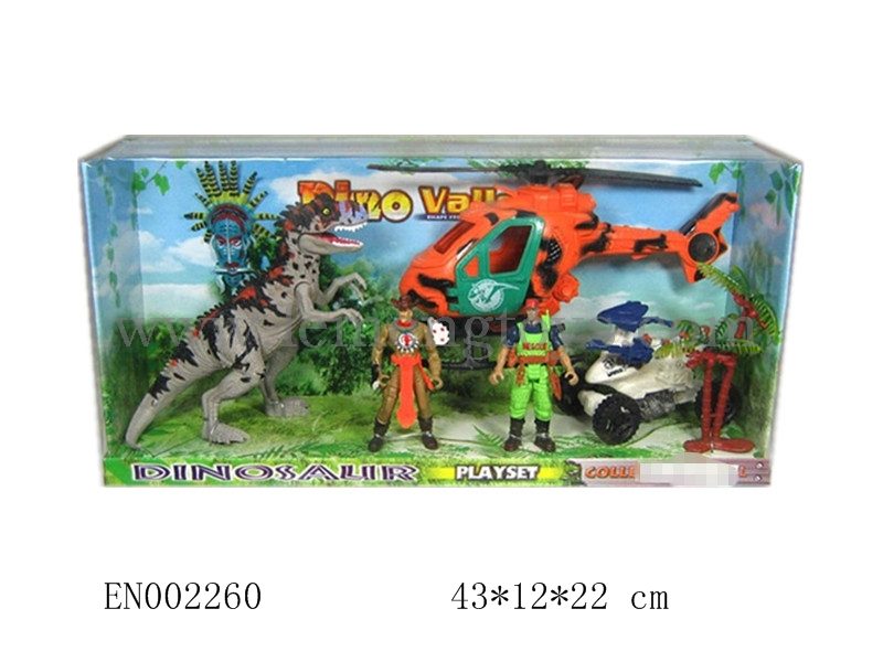 EN002260
Dinosaur series