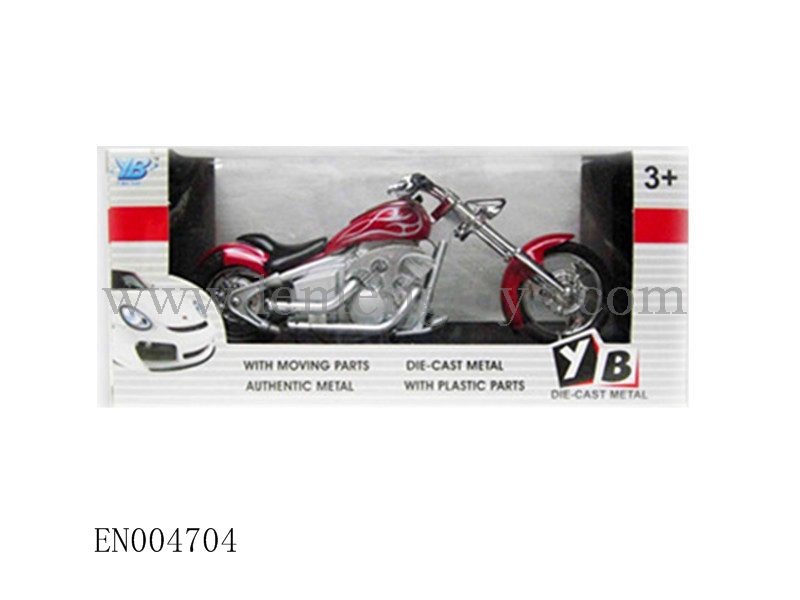 EN004704
Alloy motorcycle