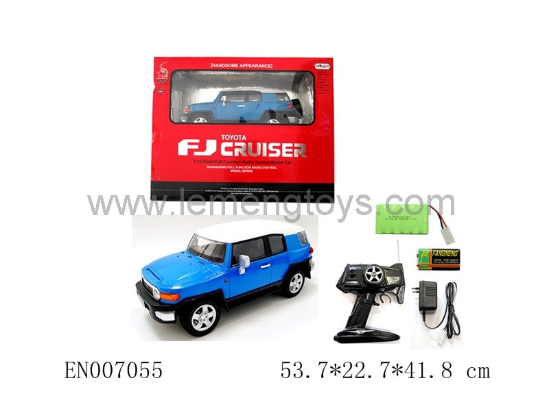 EN007055
Stone Remote Control Car 1:12 authorization Cars - Toyota Road, Chak cool car with 2 light vehicles