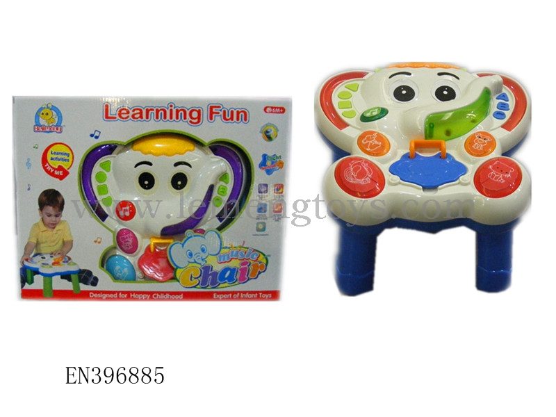 EN396885
Intelligence toys