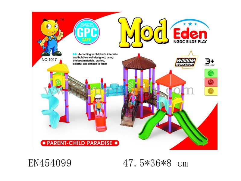 EN454099
Eden