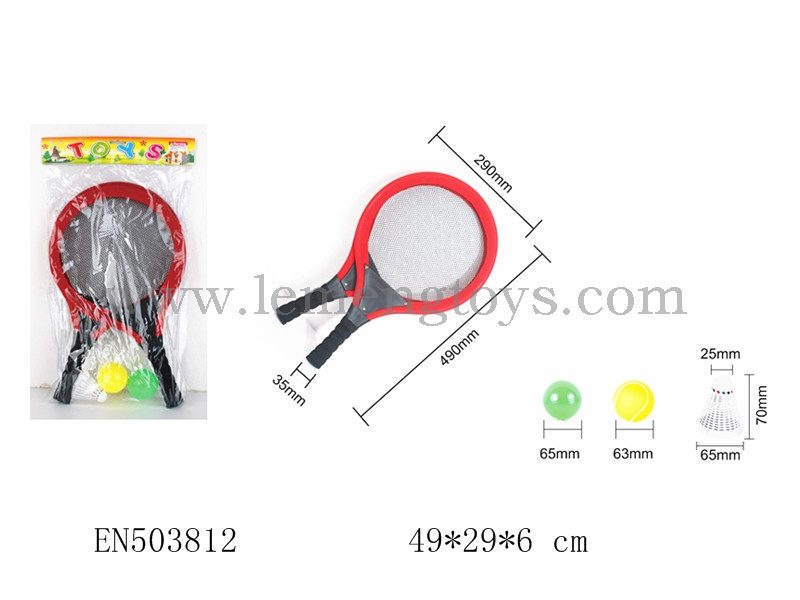 EN503812
Cloth racquet