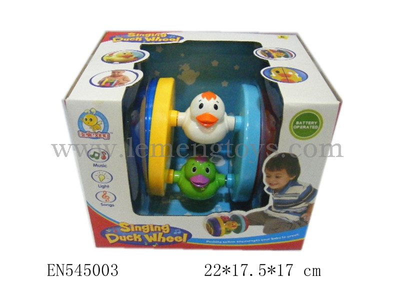 EN545003
infant toys