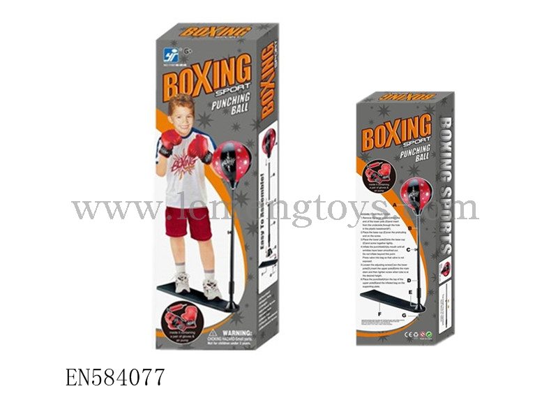 EN584077
Boxing set