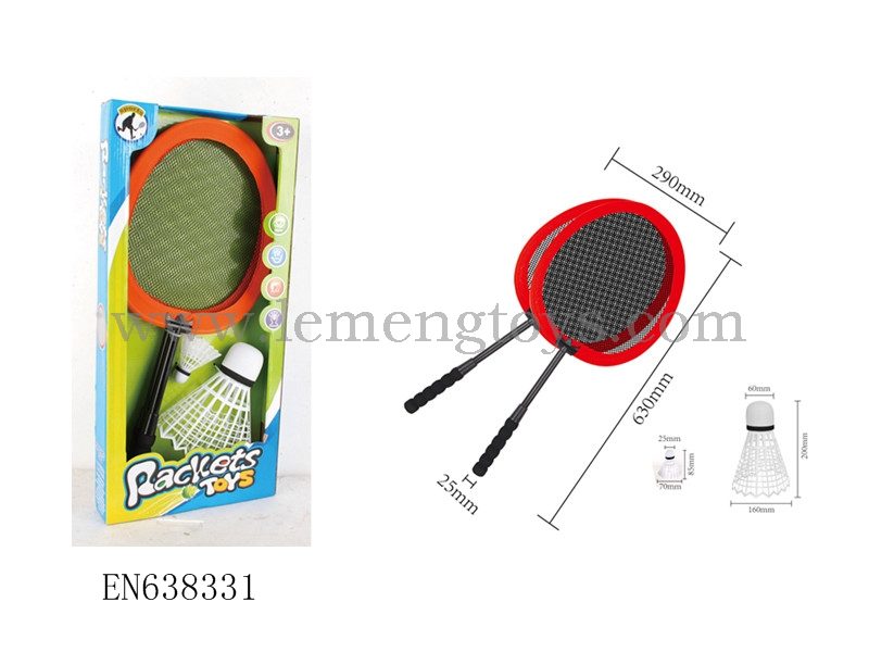 EN638331
Cloth racquet