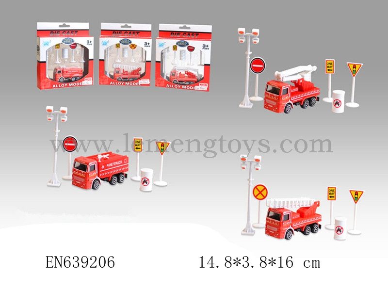EN639206
ALLOY SMALL FIRE ENGINES