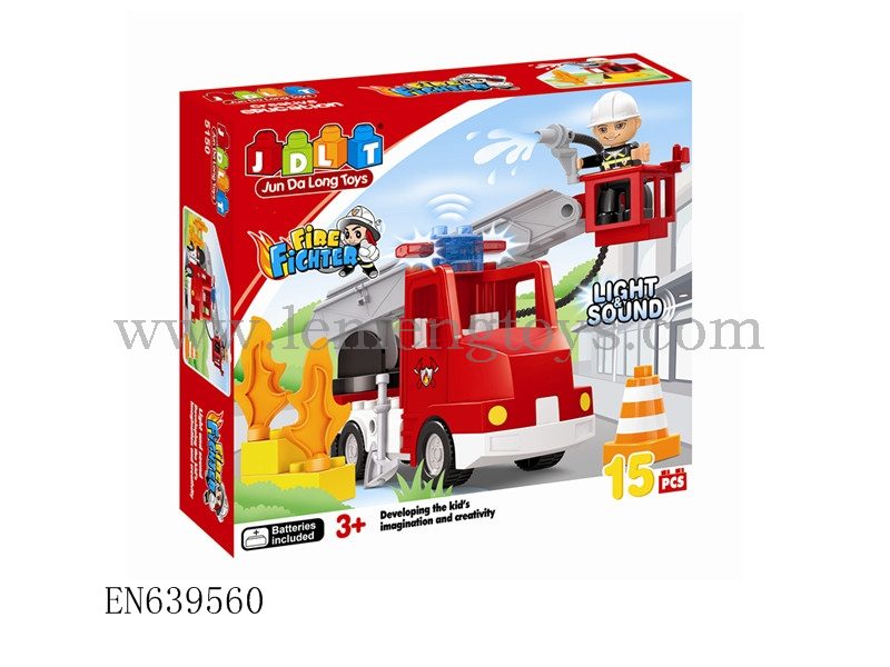 EN639560
The 15pcs Fire blocks car