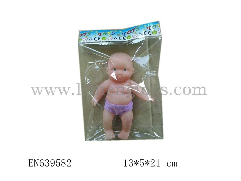EN639582
4 of the 7 - inch face doll face clothes multicolor mixed