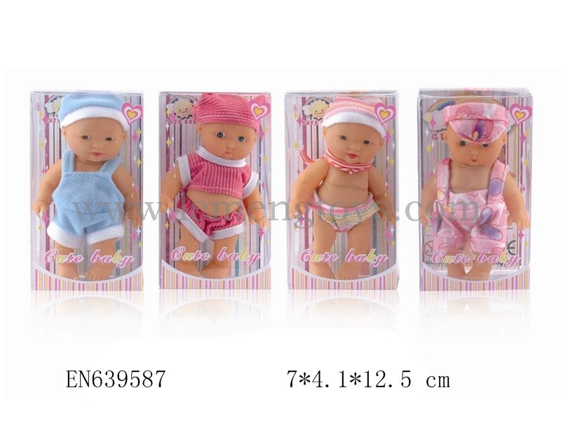 EN639587
4 of 5 inches of joy, anger expression doll clothes 2 expression mixed with strawberry flavor