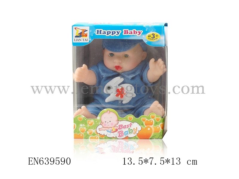 EN639590
7 - inch four expression baby a variety of clothes mixed with orange flavor