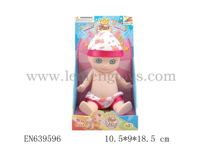 EN639596
7 -inch Kettering cartoon doll clothes multicolor mixed with milk flavor