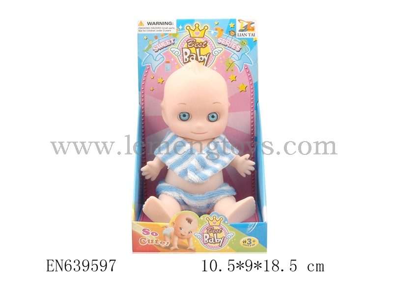 EN639597
7 -inch Kettering cartoon doll clothes multicolor mixed with milk flavor