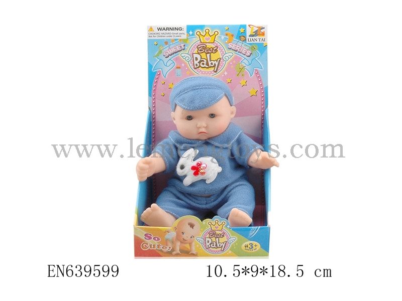 EN639599
7 - inch four expression baby clothes multicolor mixed with milk flavor