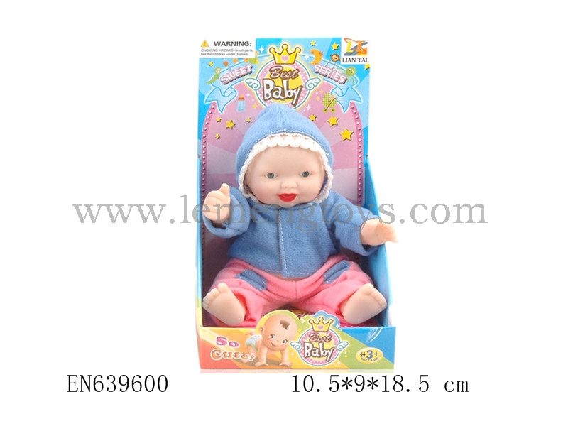 EN639600
7 - inch four expression baby clothes multicolor mixed with milk flavor