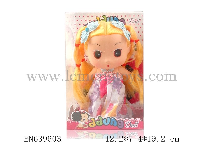 EN639603
7 - inch confused doll clothes multicolor mixed