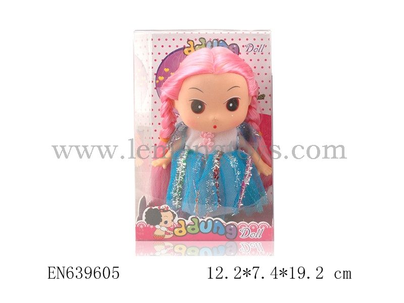 EN639605
7 - inch confused doll clothes multicolor mixed