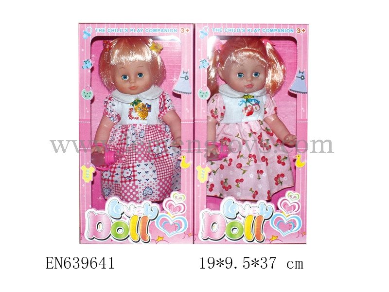 EN639641
Wadding wadding doll 14-inch dolls bottle