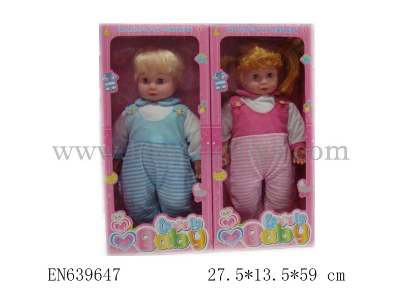 EN639647
Cotton body of 24 - inch cotton body doll doll men and women mixed
