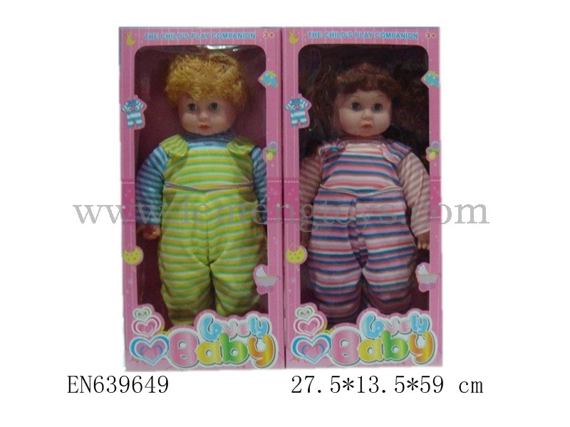 EN639649
Cotton body of 24 - inch cotton body doll doll men and women mixed