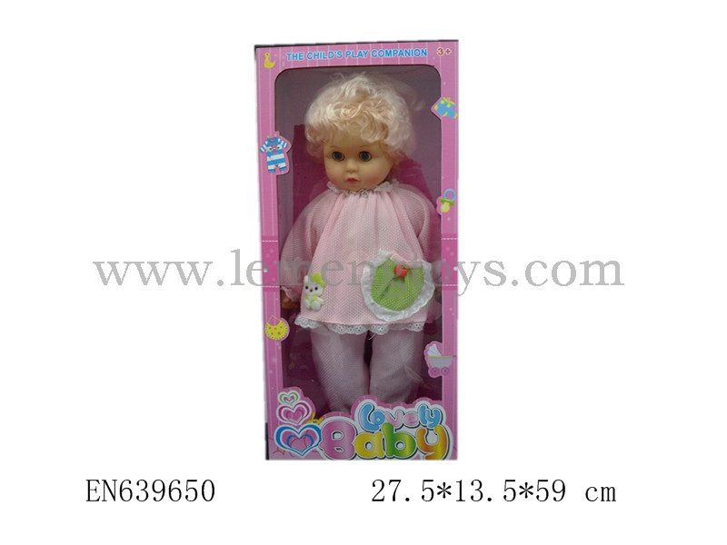 EN639650
24 - inch cotton body dolls cotton body doll clothes multicolor mixed