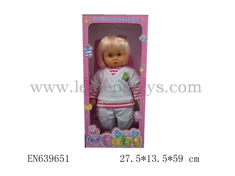 EN639651
24 - inch cotton body dolls cotton body doll clothes multicolor mixed