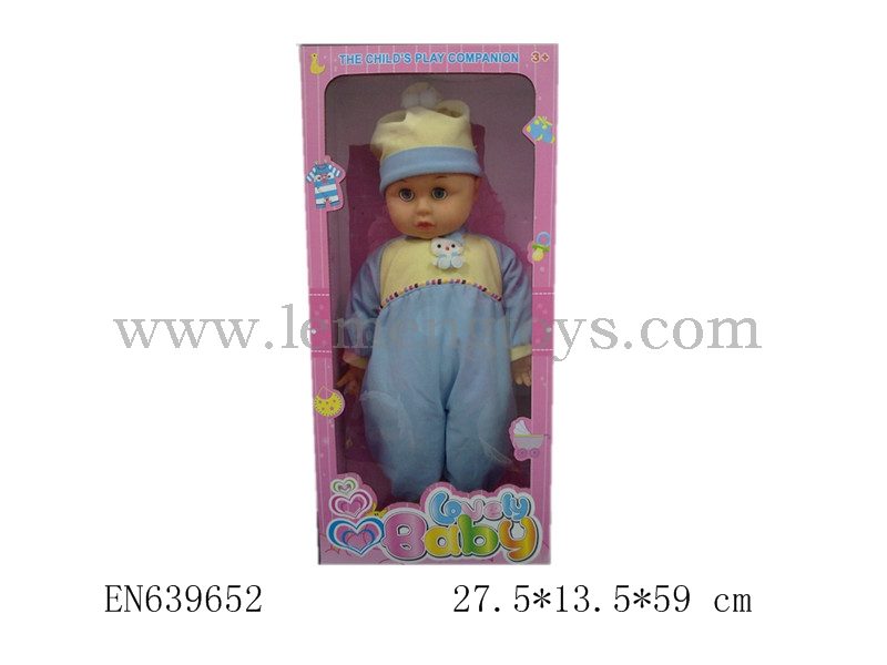 EN639652
24 - inch cotton body dolls cotton body doll clothes multicolor mixed