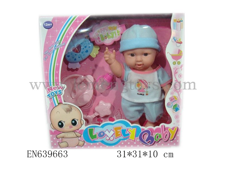 EN639663
12 - inch pond plastic doll with rattle tableware IC Music