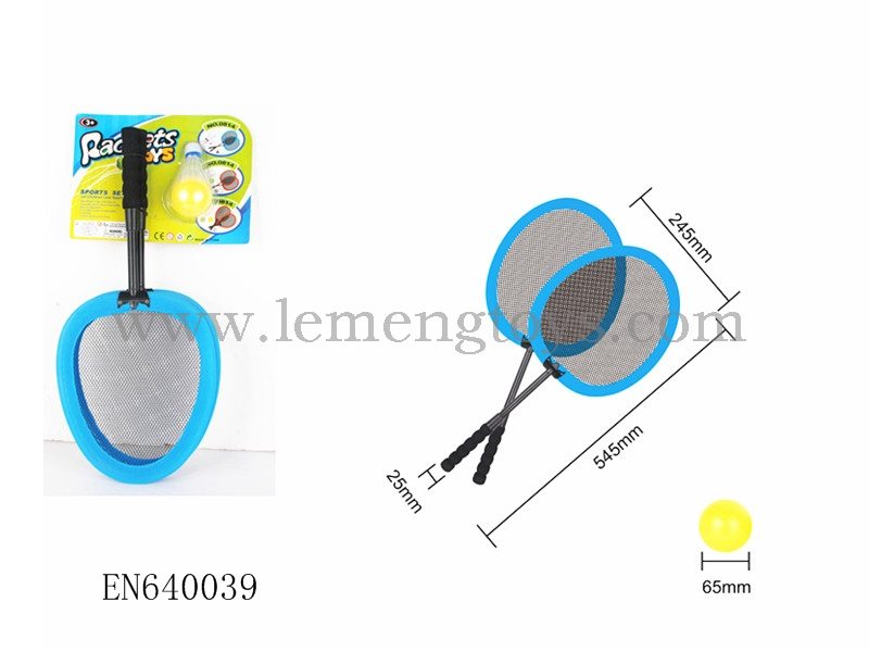 EN640039
Cloth racquet