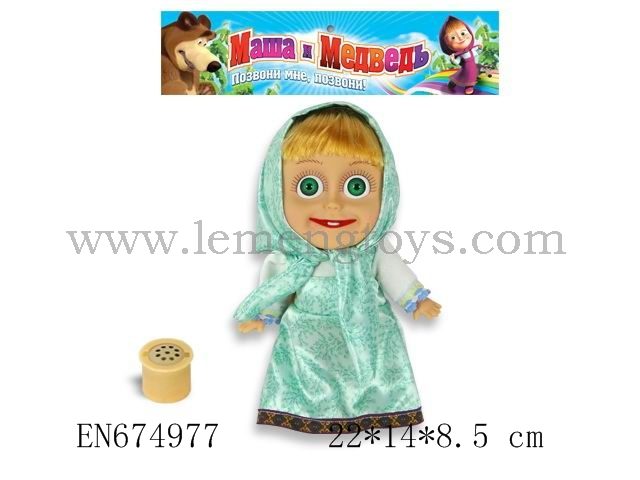 EN674977
Doll with IC or/and light