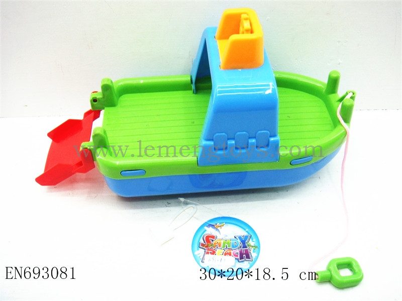 EN693081
Beach toys 1PCS