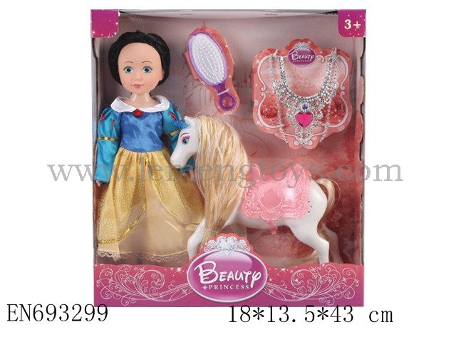EN693299
Princess gamma ( with light with horse sound )