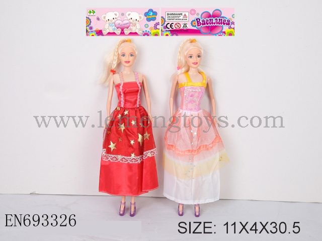 EN693326
2 11 -inch Anna (with IC )
