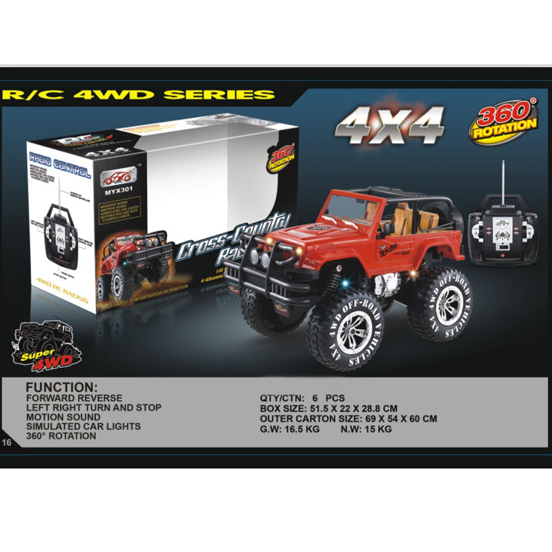 LM000533
1:10 remote control 4WD off-road vehicle